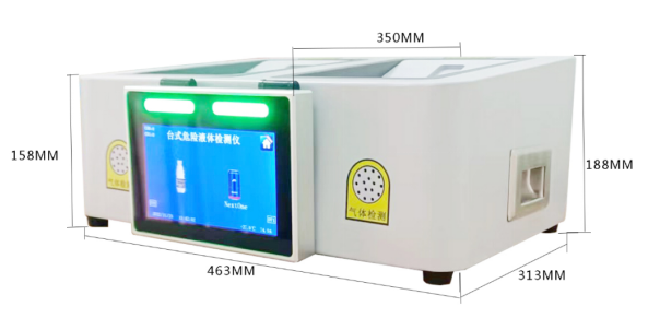 3010尺寸 3010尺寸