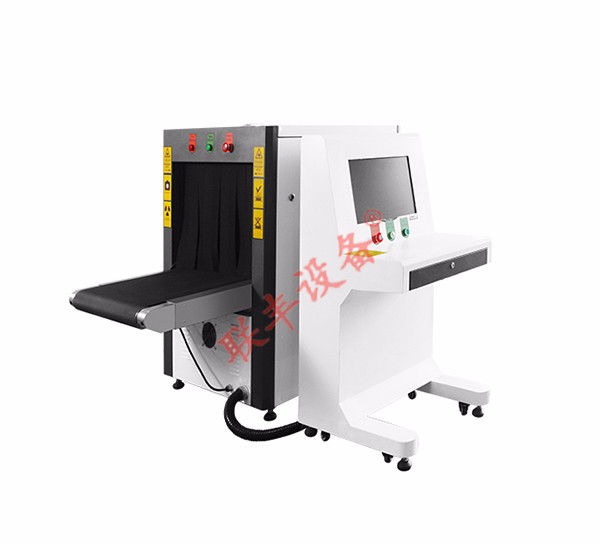 PG东升国际安检机ZK-6550A型X光PG东升国际安检机