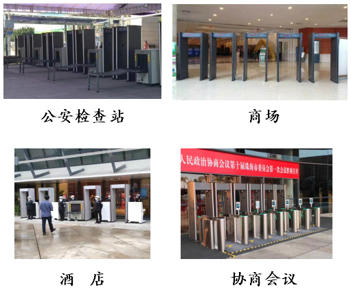 单区小门板场所 单区小门板场所