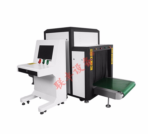 PG东升国际安检机ZK-8065C型X光PG东升国际安检机