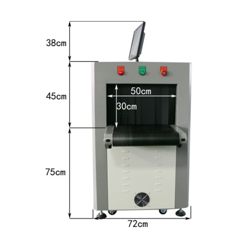 5030A-PG东升国际安检机