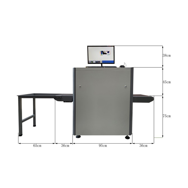 5030A-PG东升国际安检机