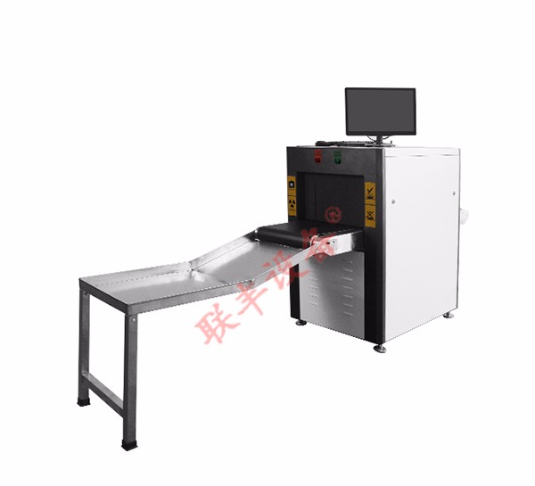 PG东升国际安检机ZK5030A型X光PG东升国际安检机