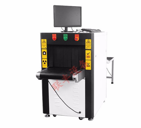 PG东升国际安检机ZK5030C型X光PG东升国际安检机
