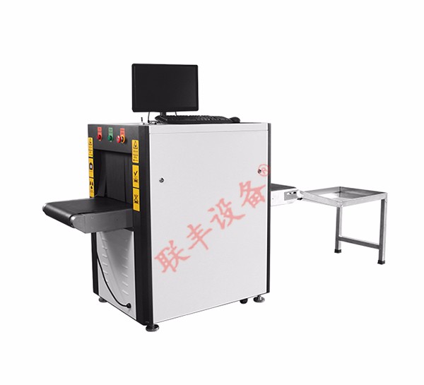 PG东升国际安检机ZK5030A型X光PG东升国际安检机