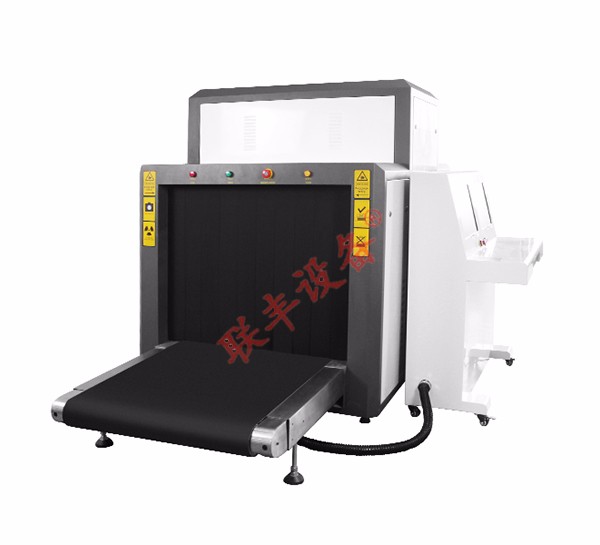 PG东升国际安检机ZK10080C型X光PG东升国际安检机