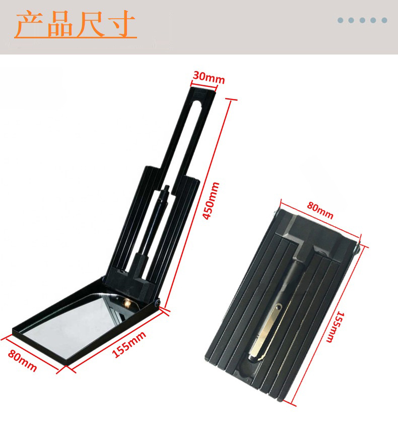 ZK-326伸缩车底检查镜(图4)