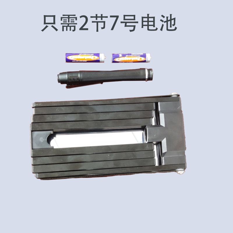 ZK-326伸缩车底检查镜(图8)