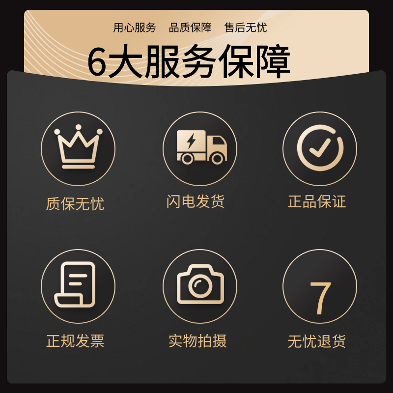 手持式手机探测仪(图2) 手持式手机探测仪(图2)